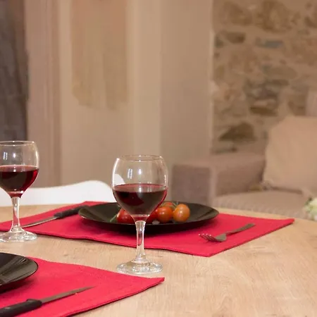 Riglia's Dream Catcher Tatil Evi